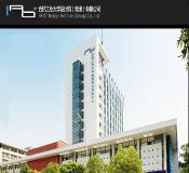 会员风采—合肥工业大学设计院(集团)有限公司