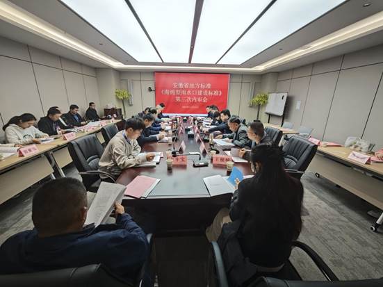 267cbfdafaec0f954b796ed9e934e3e