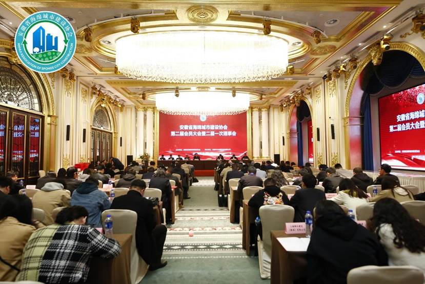 微信图片_20230404104307