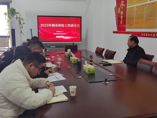 e3870bdfa912ff31a88c343be133e07