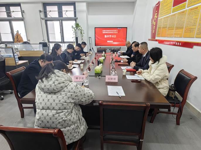 微信图片_20250214150033