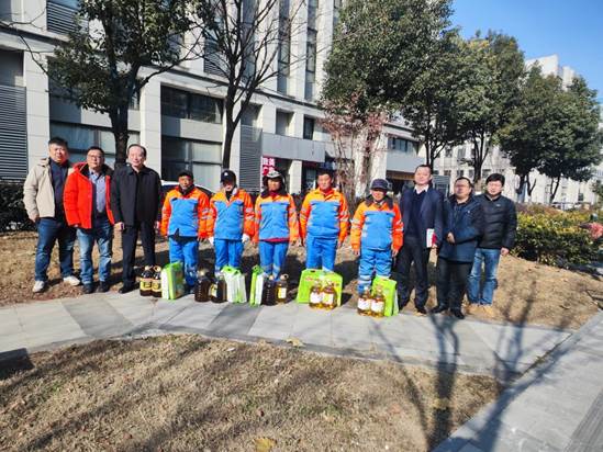 IMG_20250113_105054_1